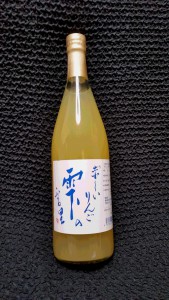 20151007_223409
